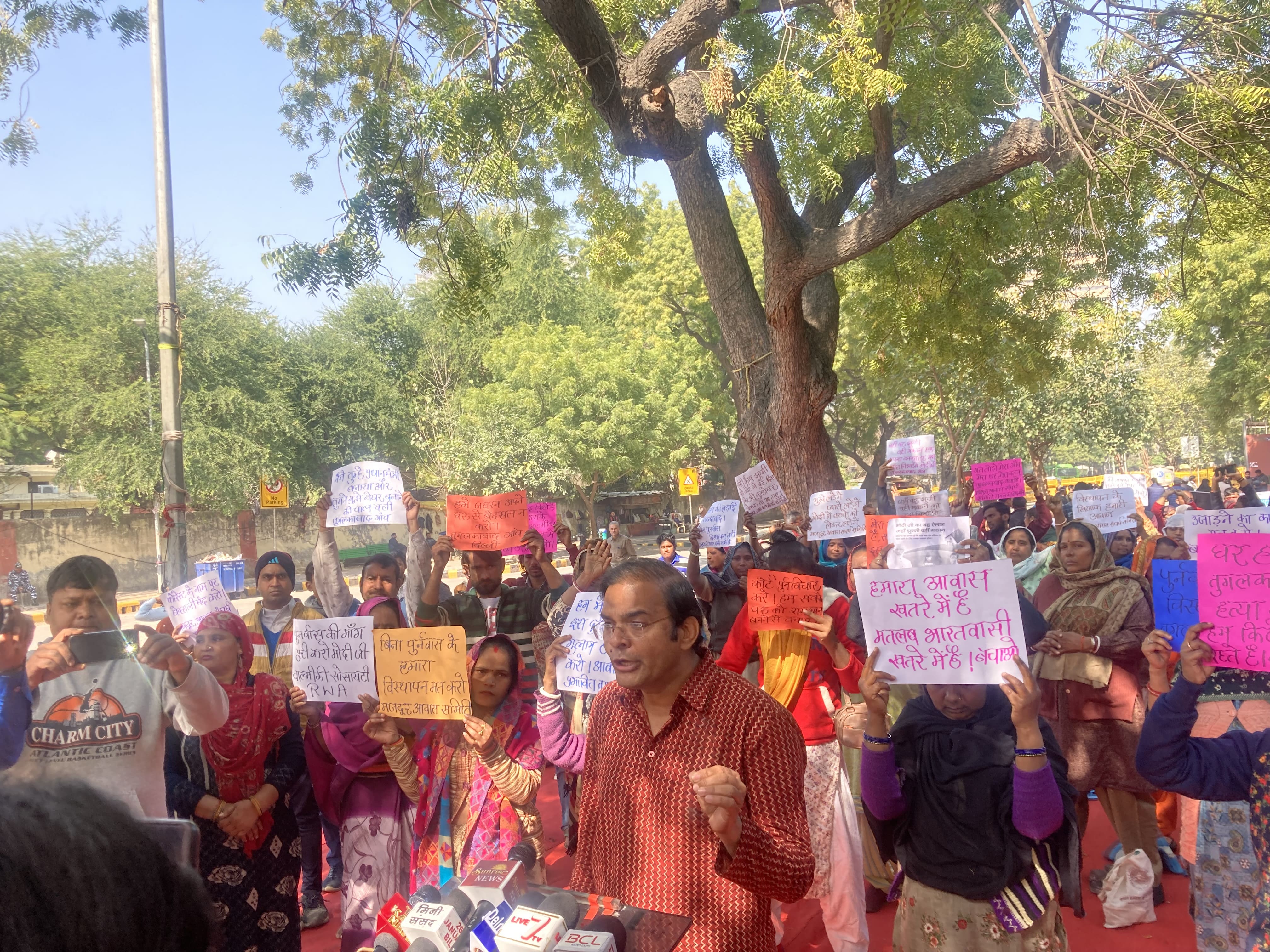 Delhi: Tughlakabad Locals Protest Against ASI's Eviction Order At ...